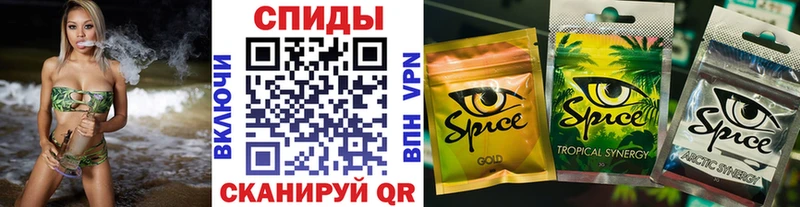 БУТИРАТ бутандиол Апшеронск
