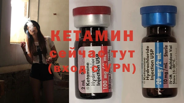скорость mdpv Надым