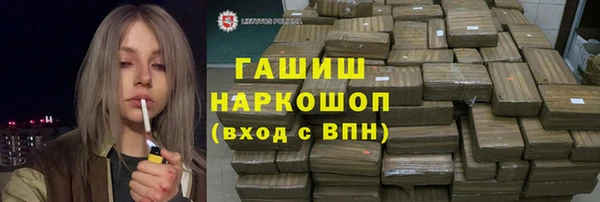 круглые Алзамай