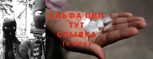 амф Алексеевка