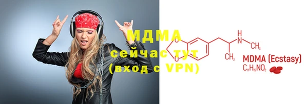 амф Алексеевка