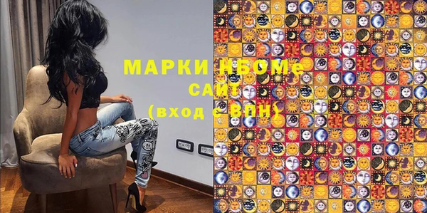 круглые Алзамай