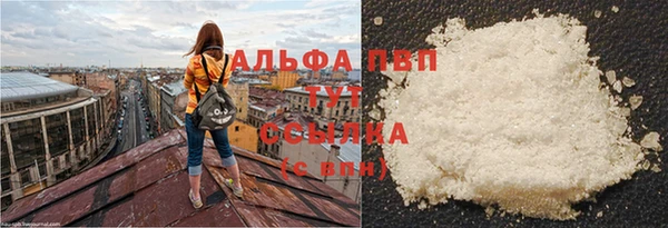 амф Алексеевка