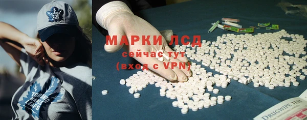 круглые Алзамай