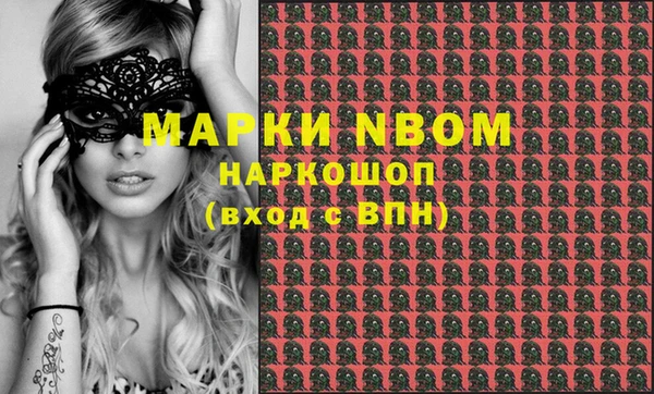 амф Алексеевка