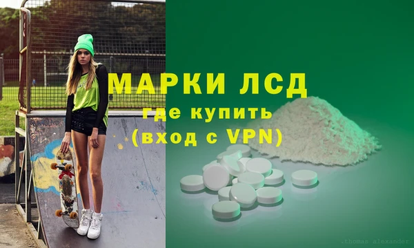 круглые Алзамай