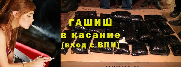амф Алексеевка