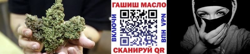 Дистиллят ТГК жижа  Апшеронск 